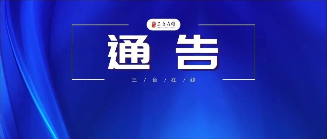 微信图片_20250905172124.jpg