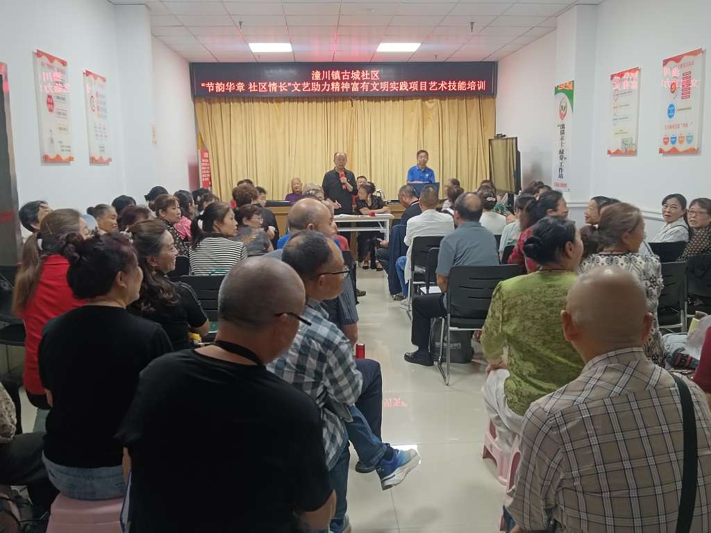 歌声满溢课堂！三台开放大学古城社区百灵鸟合唱团开学第一课圆满举行