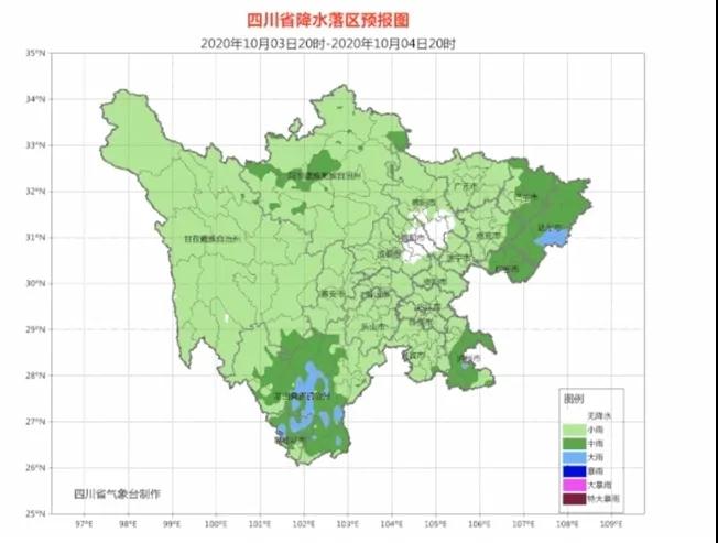 未来三天四川省降水落区预报图